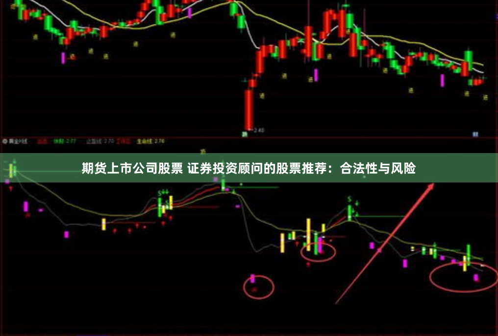 高原优培股票配资多少钱