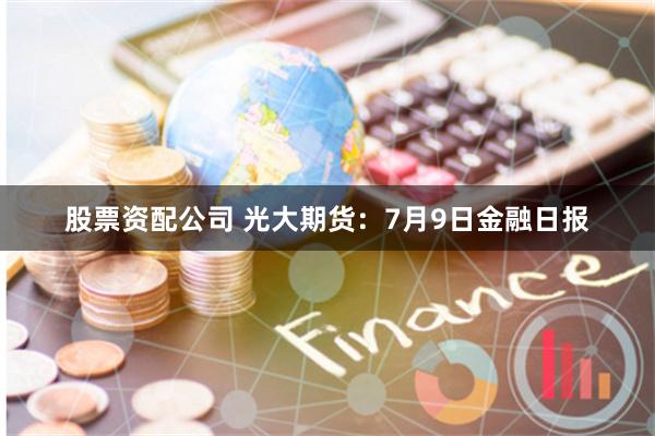 《速牛配资》深度调查：高杠杆背后的风险与机遇