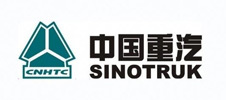 中國(guó)重汽 中國(guó)重汽