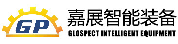 愛銘（大連）科技有限公司